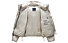 Napapijri Glane Puffer - Freizeitjacke - Damen, Light Beige