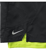 Nike 7