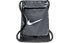 Nike Brasilia Training - gym sack, Grey