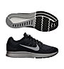 Nike Zoom Structure 18 Flash, Black/Silver