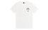 Picture Expensive Tee M - T-shirt - uomo, White